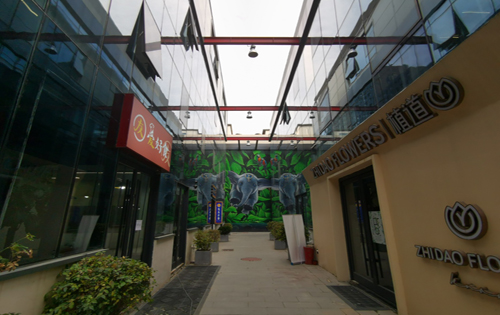 北化机爱工场科技产业园办公区